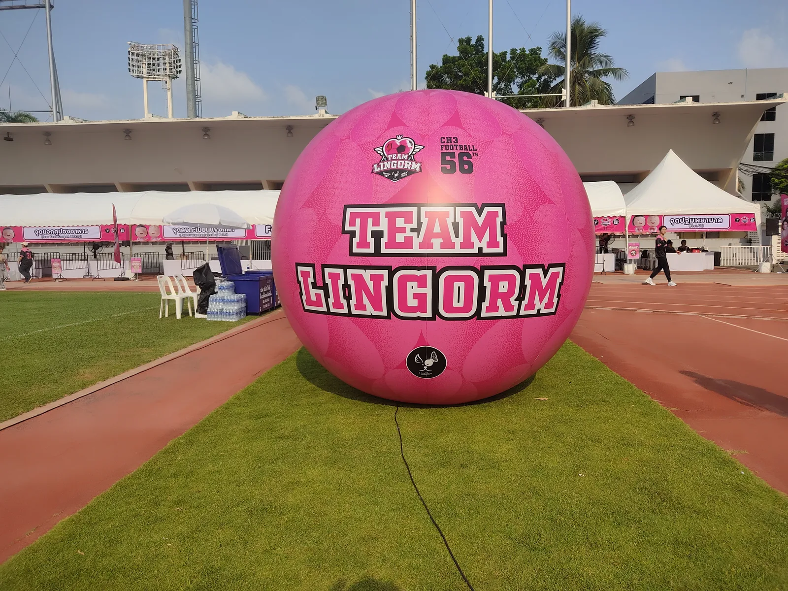 ผลงาน balloonpriceka